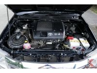 Toyota Vigo 2.5 ( ปี2011 ) CHAMP SMARTCAB E Prerunner VN Turbo รหัส6279 รูปที่ 15